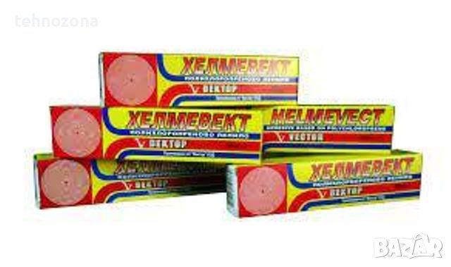 Полихлоропреново лепило в тубичка Хелмевект 60ml, снимка 3 - Лепила и силикон - 38567817