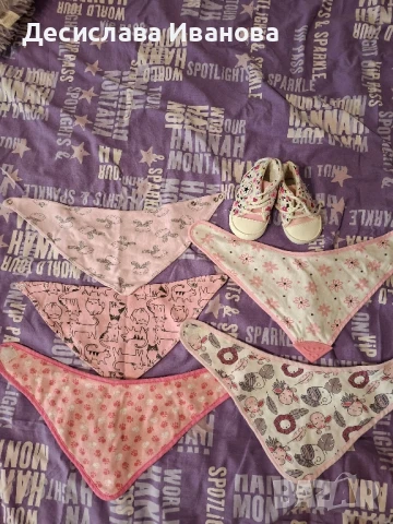 Бебешки лигавници и обувки 19 номер