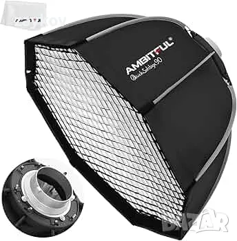 АМБИТФУЛЕН софтбокс за монтиране на Bowens - софтбокс за бързо инсталиране