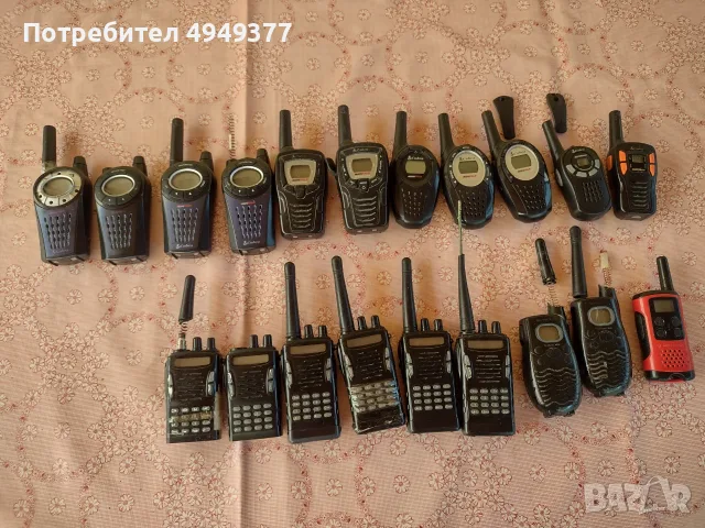 Разчистване от радиостанции за части