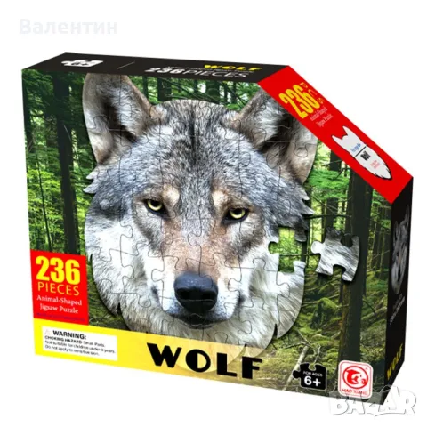 Пъзел Вълк - 236 елемента - с нестандартни елементи, снимка 2 - Игри и пъзели - 48563146