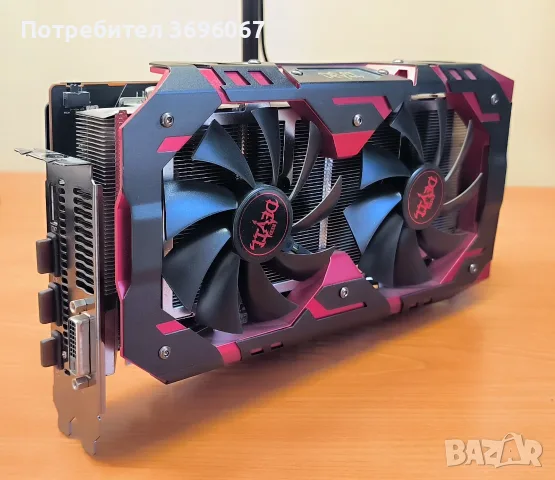 PowerColor RX 580 Red Devil Golden Sample 8GB GDDR5 OC - видео карта