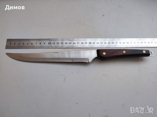 Качествени ножове по 20 лева, снимка 5 - Прибори за хранене, готвене и сервиране - 42807585