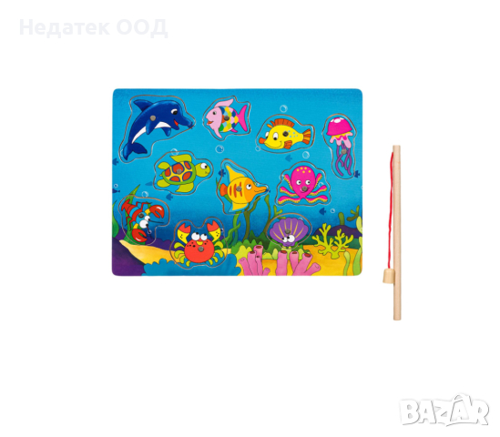 Магнитен пъзел за риболов, с въдица, 30x22,5 см