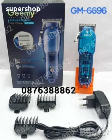 ПРОМО! Професионална безжична акумулаторна машинка за подстригване Geemy, снимка 8 - Машинки за подстригване - 48220157
