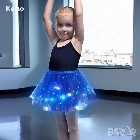 Светеща детска туту пола