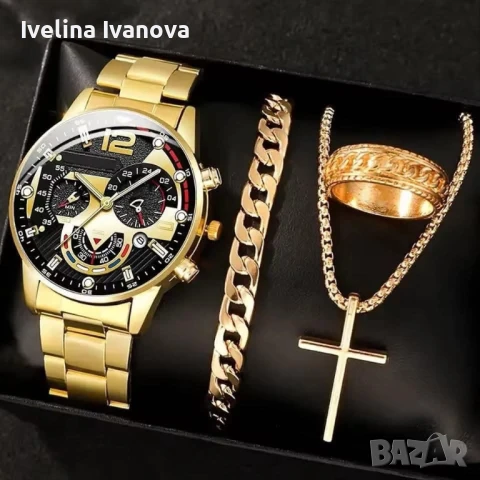 Мъжки подаръчен комплект