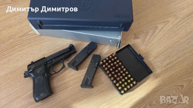 Beretta 84FS , снимка 4 - Бойно оръжие - 51078641