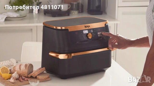 Фритюрник с горещ въздух Ninja Flex Drawer AF500EU, снимка 2 - Фритюрници - 54346697