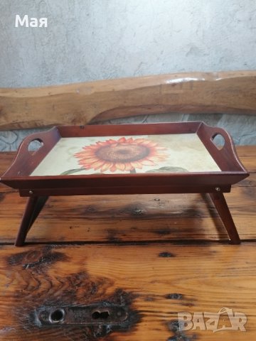 Поднос за сервиране Слънчоглед, снимка 10 - Прибори за хранене, готвене и сервиране - 37319441