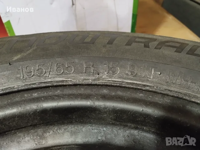 Джанта с гума за Фолксваген , снимка 2 - Гуми и джанти - 55779404