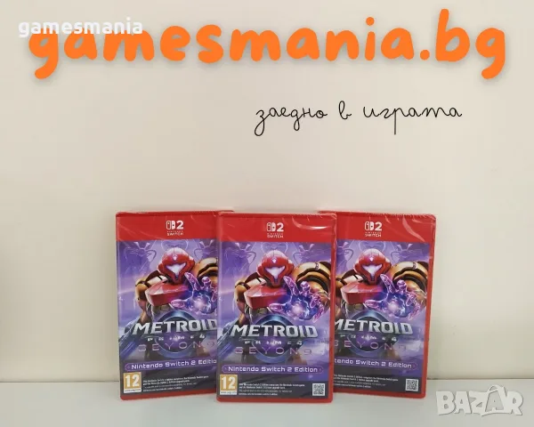 [ Switch 2] Yakuza Kiwami 3 & Dark Ties / чисто НОВИ/ Експресна доставка, снимка 12 - Игри за Nintendo - 56021332