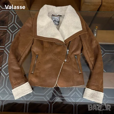 Дамско асиметрично шърлинг яке Maze размер XS/34