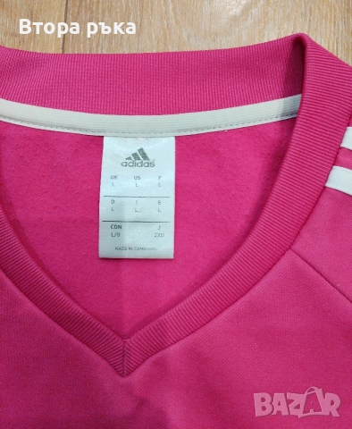 Adidas Real Madrid Горнища мъжка оригинален , снимка 5 - Спортни дрехи, екипи - 52805107