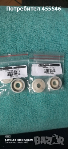 семеринги уплътнения за хлебопекарни 