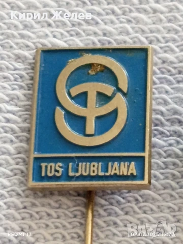 Пет значки стари редки CASTELLA,CITRON,LIUBLANA за КОЛЕКЦИЯ 13688, снимка 2 - Колекции - 50875111