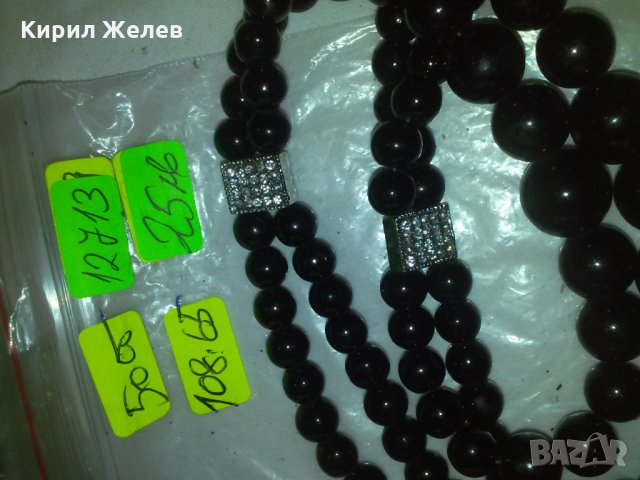АРНИСТИЧНО КОЛИЕ ЧЕРНИ ПЕРЛИ и КРИСТАЛИ 12713, снимка 4 - Колиета, медальони, синджири - 29636668