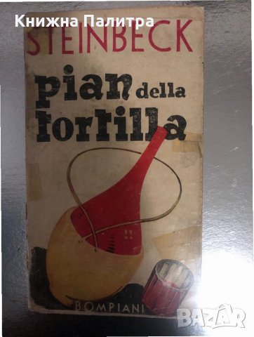  Pian della Tortilla - Steinbeck, John