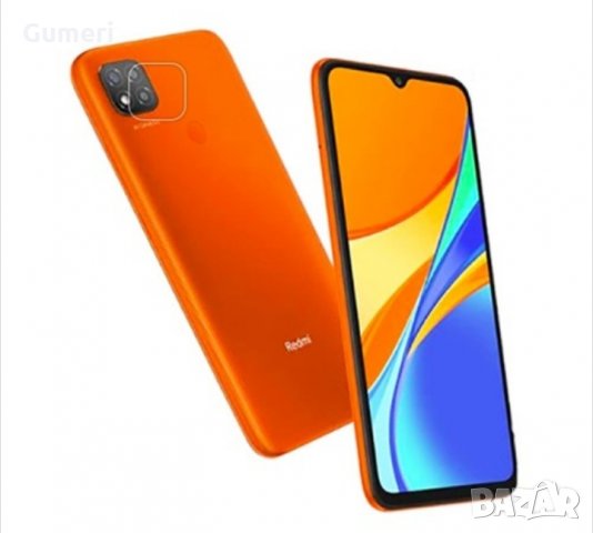  Xiaomi Redmi 9c протектор за камерата 