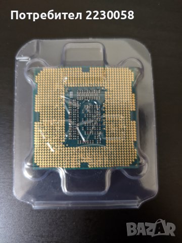 Процесор Intel Core i7 3770 (3,4Ghz - 3,9 Ghz) – LGA 1155 (Ivy Bridge), снимка 3 - Процесори - 37180003