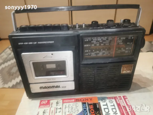 MAXIMAL 0509262028L4, снимка 9 - Радиокасетофони, транзистори - 55963229