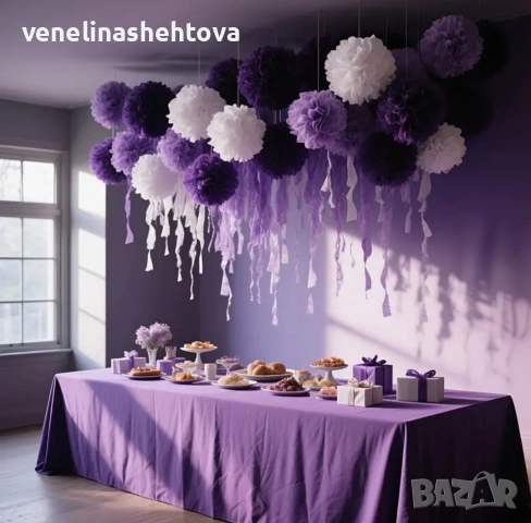 17 броя големи помпони различни размери лилави бели парти декорация , снимка 2 - Други - 54007052