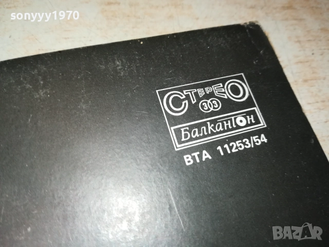 заявени-QUEEN X2 ИДЕАЛНИ ПЛОЧИ 1510251827, снимка 9 - Грамофонни плочи - 52066101