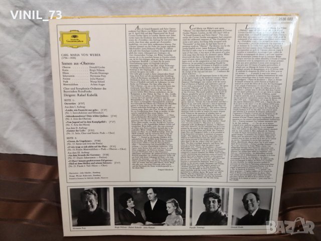 Carl Maria von Weber‎– Oberon, снимка 3 - Грамофонни плочи - 30501596