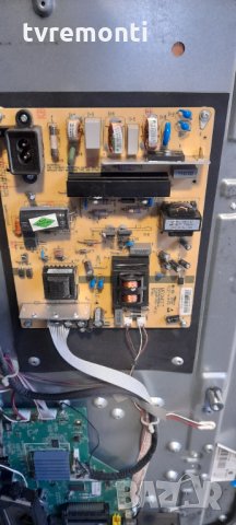 Power Supply Board MP145D-1MF22