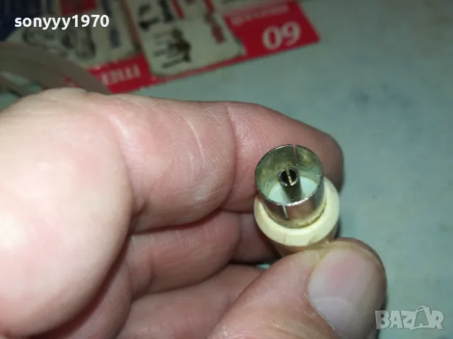 FM ANTENA 95СМ С БУКСА-RECEIVER//TUNER 1703251315, снимка 2 - Ресийвъри, усилватели, смесителни пултове - 49527466