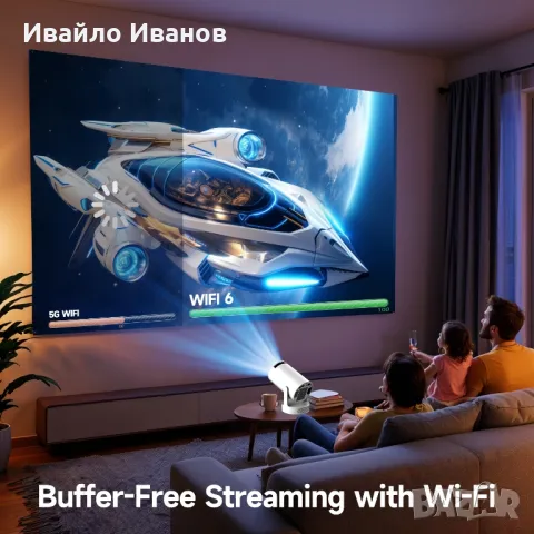 Android 11 Projector HY300 PRO+ HD, WIFI6, BT5.0, 260ANSI, 8000lumens + подарък, снимка 7 - Плейъри, домашно кино, прожектори - 49799868