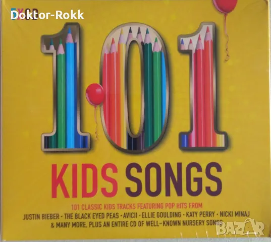 Various Artists – CD Compilation - ROCK, DANCE, CHILLOUT, снимка 9 - CD дискове - 50425652