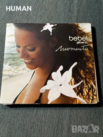 Barbra Streisand - Phyllis Hyman , снимка 11 - CD дискове - 47806377