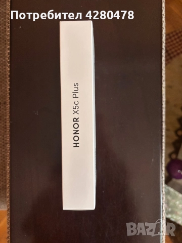 !!!Чисто нов!!! !!!с гаранция!!! ТЕЛЕФОН HONOR X5c plus, заедно с 10 000 mAh POWERBANK A1 , снимка 2 - Телефони с две сим карти - 52906578