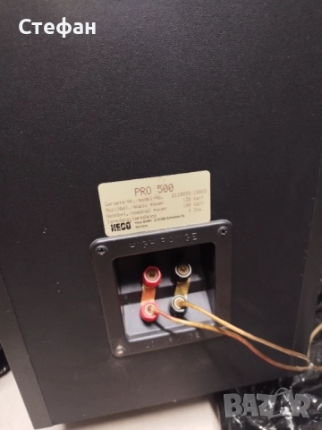 Heco pro 500, снимка 3 - Тонколони - 52750699