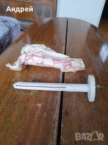 Стар нагревател #5