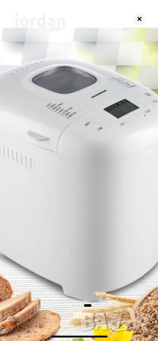 Хлябопекарна-промо цена-90, снимка 3 - Хлебопекарни - 51533376