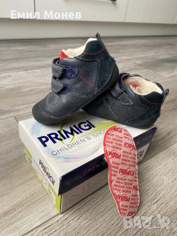 Детски обувки Primigi 21 номер, снимка 3 - Детски обувки - 42796306