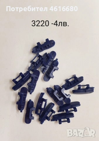 Бутон за вклучване за NOKIA 3100, 6260, 6630, 7250, 7210, 6070, 3510, 8910, 6650, 6600, 6108, 7260 , снимка 5 - Резервни части за телефони - 52365304