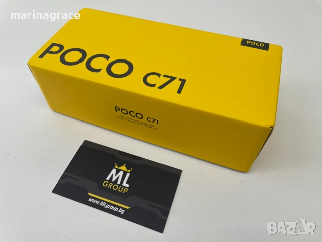 Xiaomi Poco C71 64GB / 3GB RAM Dual-SIM, нов, снимка 5 - Xiaomi - 54310605