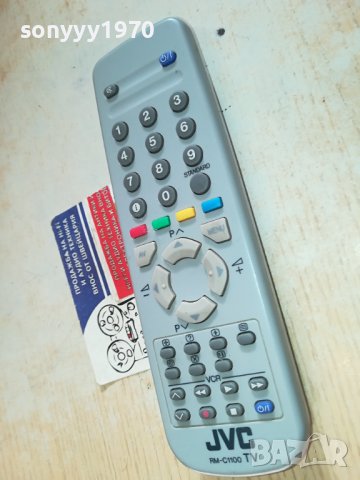 jvc RM-C1100 TV//VTR-remote-внос swiss 0502241515, снимка 12 - Дистанционни - 44144860