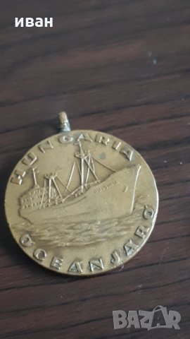 Стар Унгарски медал-1934 г., снимка 4 - Антикварни и старинни предмети - 34403756
