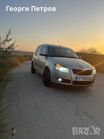 Skoda Roomster….