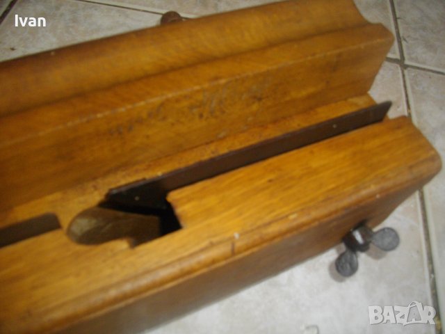 Старинно/Антикварно Профилно Голямо Ръчно Дърводелско Ренде-ОТЛИЧНО Съст-Регулация/Дървени Винтове , снимка 13 - Други инструменти - 39342093