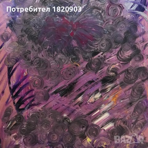 Картини масло 50/70, снимка 1