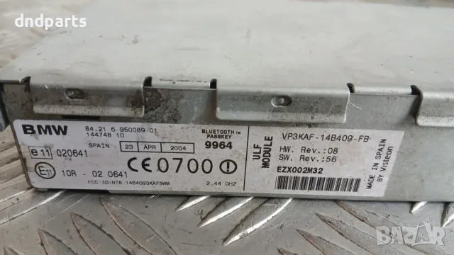 Модул BMW X5 E53 2003 VP3KAF-14B409-FB 84.216-950089-01 X5 (E53) (1999-2006), снимка 2 - Части - 55872281