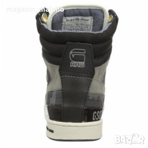 ДАМСКИ КЕЦОВЕ - G-STAR RAW; размер: 37, снимка 3 - Кецове - 31511266