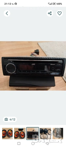  СD-Player JVC с тонколони, снимка 6 - Аудиосистеми - 54087310