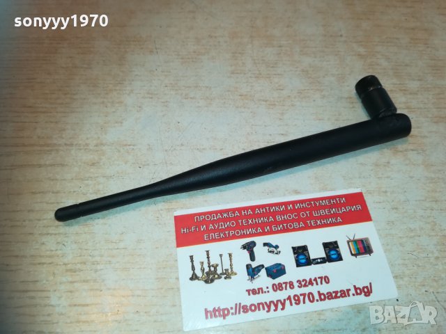 АНТЕНА ЗА РУТЕР 0902211709, снимка 7 - Рутери - 31747139