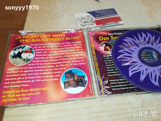 BRAVO HITS 23 X2 CD ВНОС GERMANY 0511231218, снимка 12 - CD дискове - 42861263